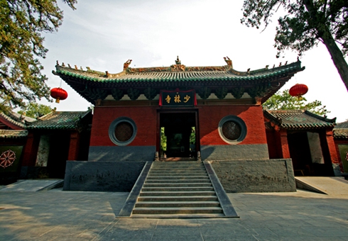 中华传统文化的象征——少林寺