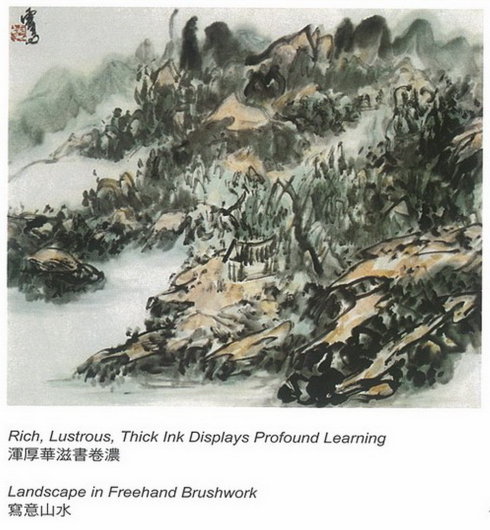 稀世珍品，独领风骚